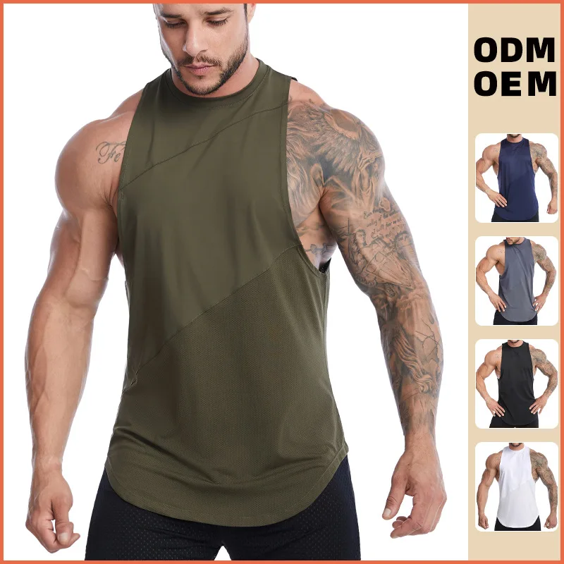 Summer Sports Tank Top Men's Loose Fit Large Sleeveless Fitness Suit Sweating Running Quick Drying Tank Top