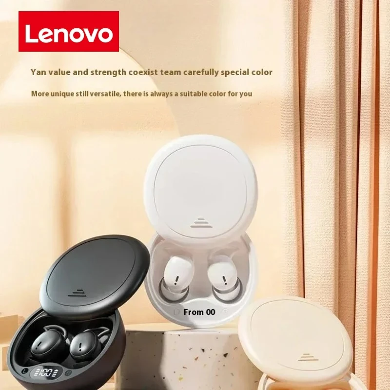 سماعات أذن Lenovo M73 True اللاسلكية للنوم مزودة بتقنية البلوتوث 5.4 داخل الأذن ستيريو غير مرئية وخاصية إلغاء الضوضاء #2