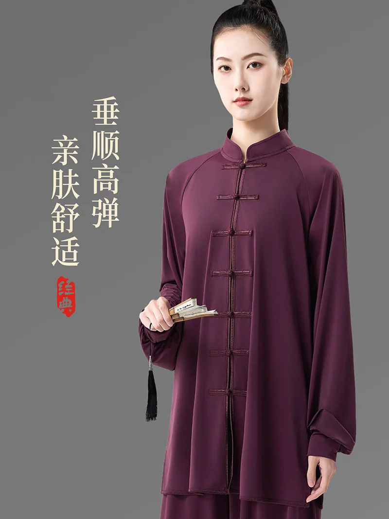 Professional Tai Chi Uniform Women's Men's 2026 New Summer Thin Baduanjin Practice Performance Suit Polyester