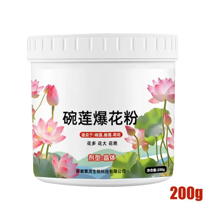 

Thrive Plant Fertilizer Water Lily Flourish Root Food Nutrient-Rich Plant Growing Food Effective Plant Blossom Booster 200g For