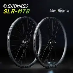 ELITEWHEELS 29er MTB Carbon Wheelset  Ultralight Trail XC  M14 Ratchet System 36T Hub Match 5 Types Of Rim All Mountain Wheels