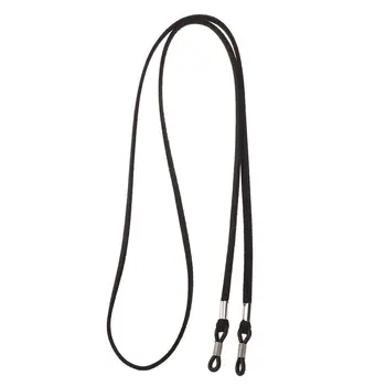 1pc nowa konstrukcja o wysokiej elastyczności okulary przeciwsłoneczne smycz naszyjnik okulary łańcuszek do okularów przewód do czytania pasek do okularów dekoracji