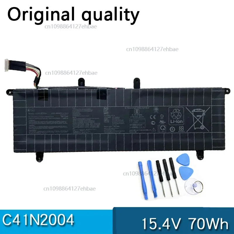 

NEW C41N2004 15.4V 70Wh Laptop Battery For ASUS ZenBook ZenBook Duo 14 UX482 UX482EA DS71T KA551TS UX482EG HY016R XS74T XS77T