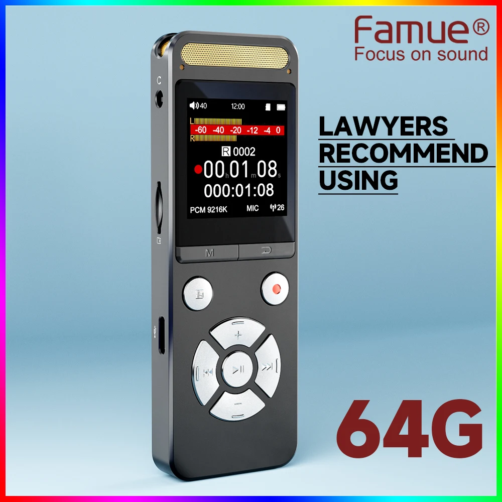 

64G Famue L17 Professional Digital Voice Recorder 9120kbps PCM Audio Business Interview Grade HD Noise Reduction for Lawyer