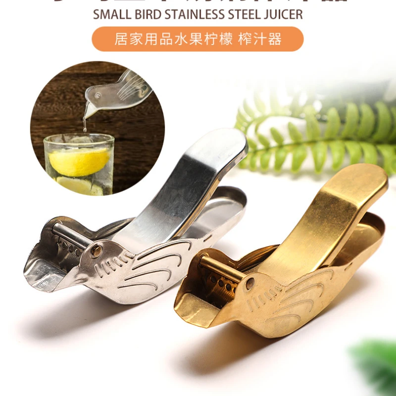 Stainless Steel Bird Shape Lemon Clip Manual Fruit Juicer Home Kitchen Bar Gadget Citrus Juicer HandHeld Orange Squeezer Machine