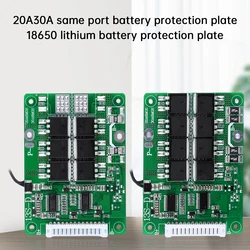 13S 48V 20A/30A 18650 Lithium Battery Charge Board Common Port With Equalization And Temperature Protection For E-bike/Escooter