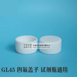 Gl45 reagent bottle cap high temperature resistant bottle cap high corrosion and acid-base resistance