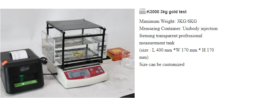 Equip the Gold Tester to Use Machine  to Print the Calculation of Gold Purity