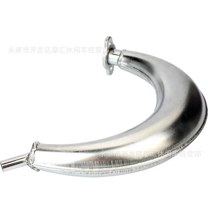 Mini Bicycle Accessories Two-Punch Engine49CC-80CCBanana Exhaust Pipe Tube Silencer Smoke Pipe Iron Row