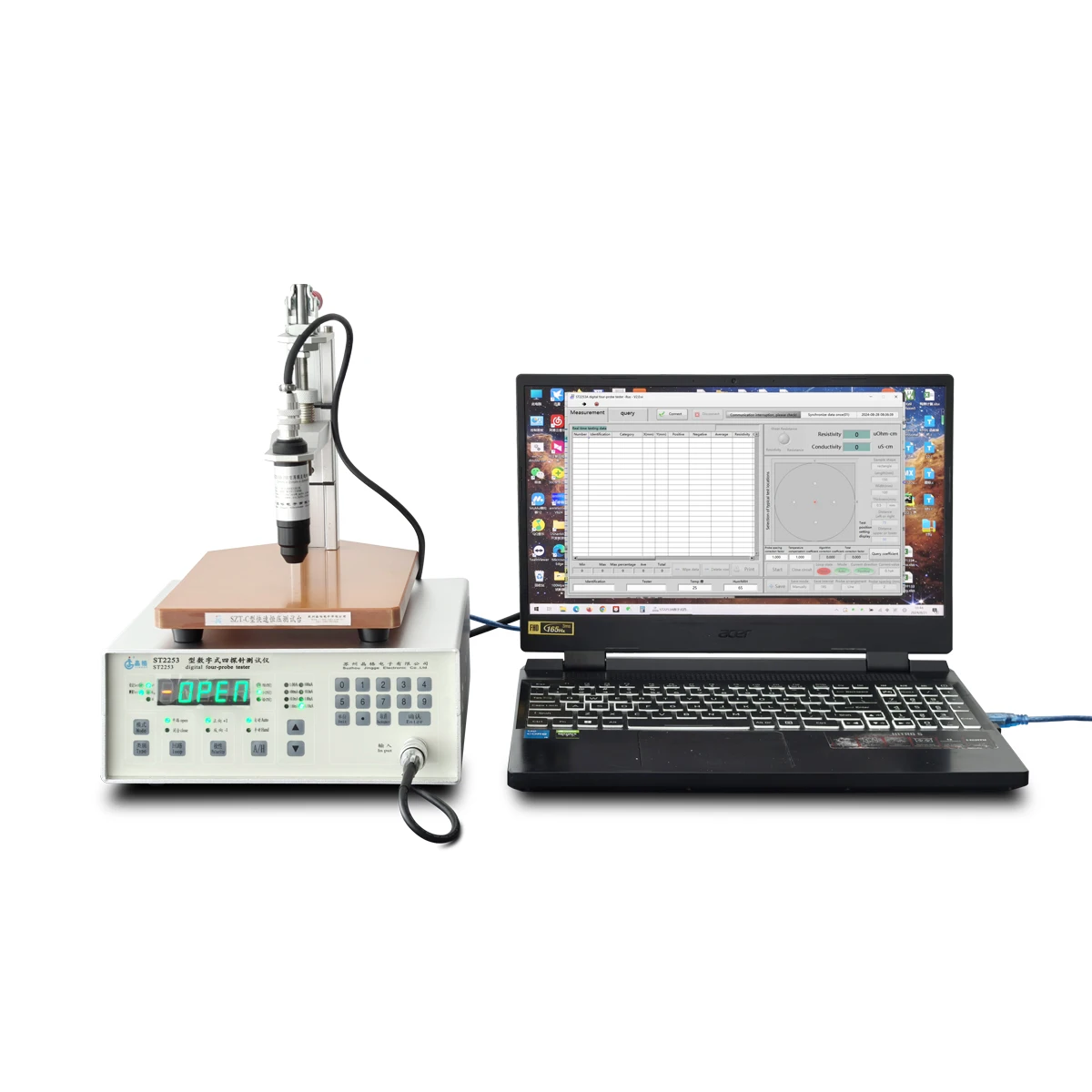 ST2253 Conductive Germanium Rod Resistivity Tester Meter