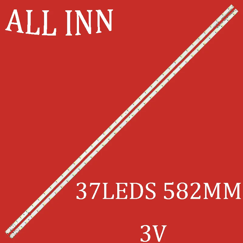 

Светодиод для UE55K5100AK UE55K5300AK UE55K5170AK UE55K5102AK UE55K5103AW UE55K5105AK V6LF_550SFA_LED37 V6LF_550SFB_LED37 UE55K5100AU