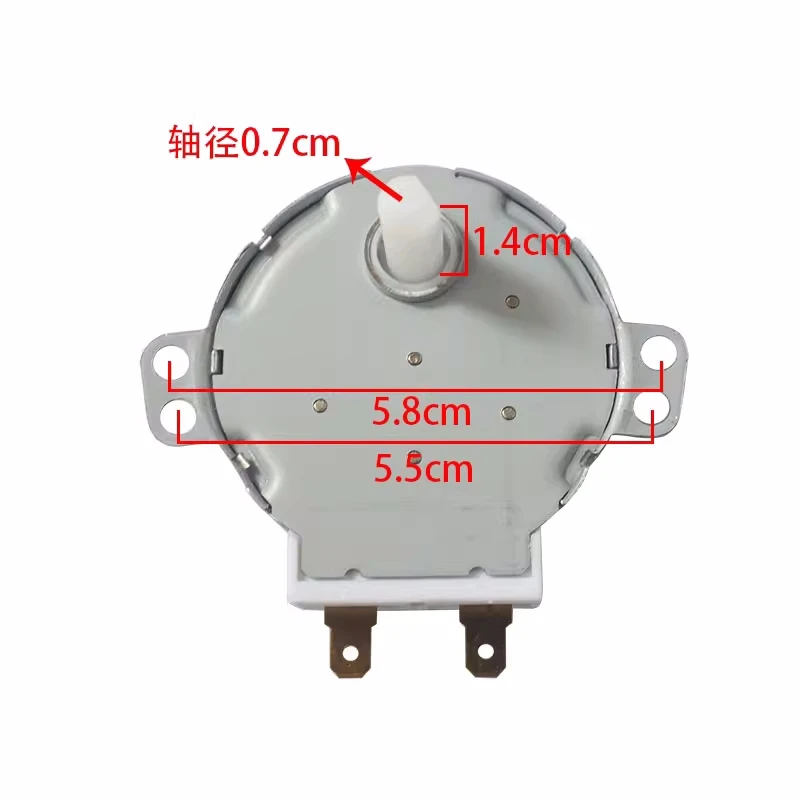 beautiful/haier Microwave Oven Synchronous Motor 3.5/4W AC 30V 4/5RPM 49TYZ