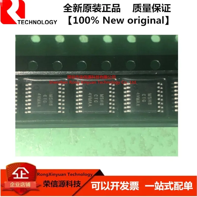 MC9S08SH8CTGR MC9S08SH8CTG MC9S08SH8 MSH8CTG  MSH8 CTG MSH8-CTG Microcontrollers 100% New original