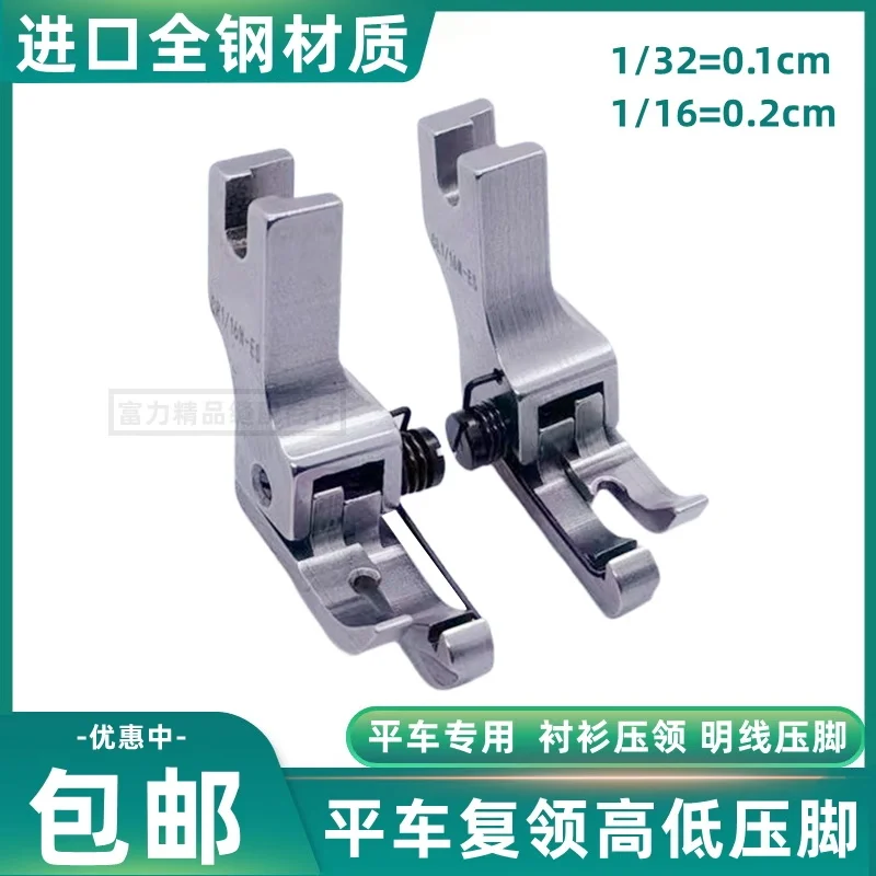 CR1/16N-ES CL1/16N-… - image