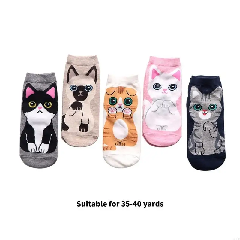 M6CD نساء القطط طباعة الجوارب الكاحل 5 أزواج الأصفاد المرنة مزيج القطن #6
