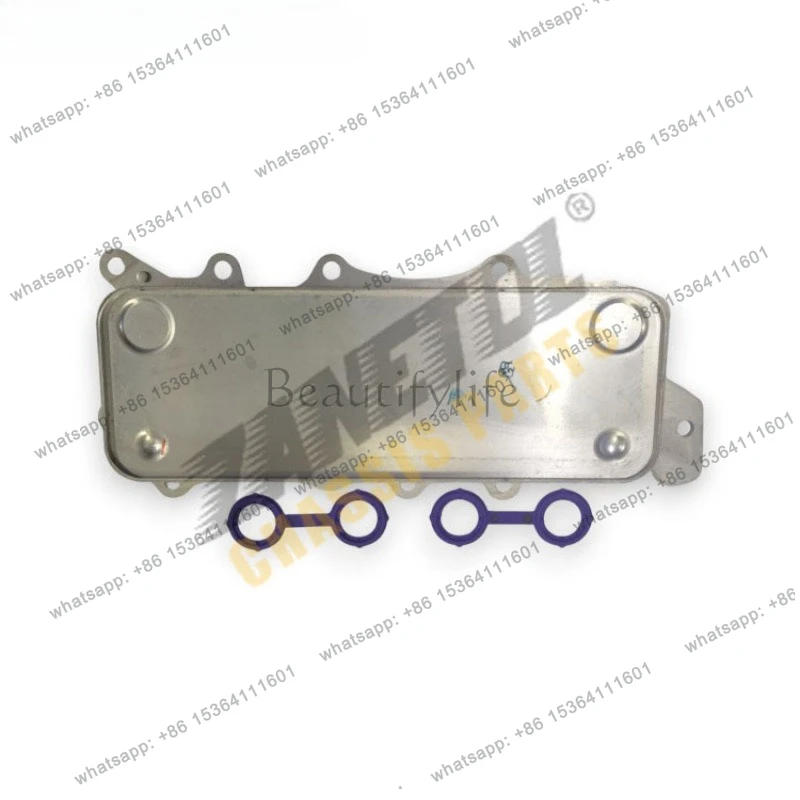 

Zuntuo, for auto parts (WK) 3.0 '05-10 Oil radiator 5179360AB