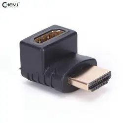 1PC 90 Degree HDTV 1080P HDMI Cable Connector HDMI V1.4 Right Angle A Male To HDMI V1.4 B Female Adapter