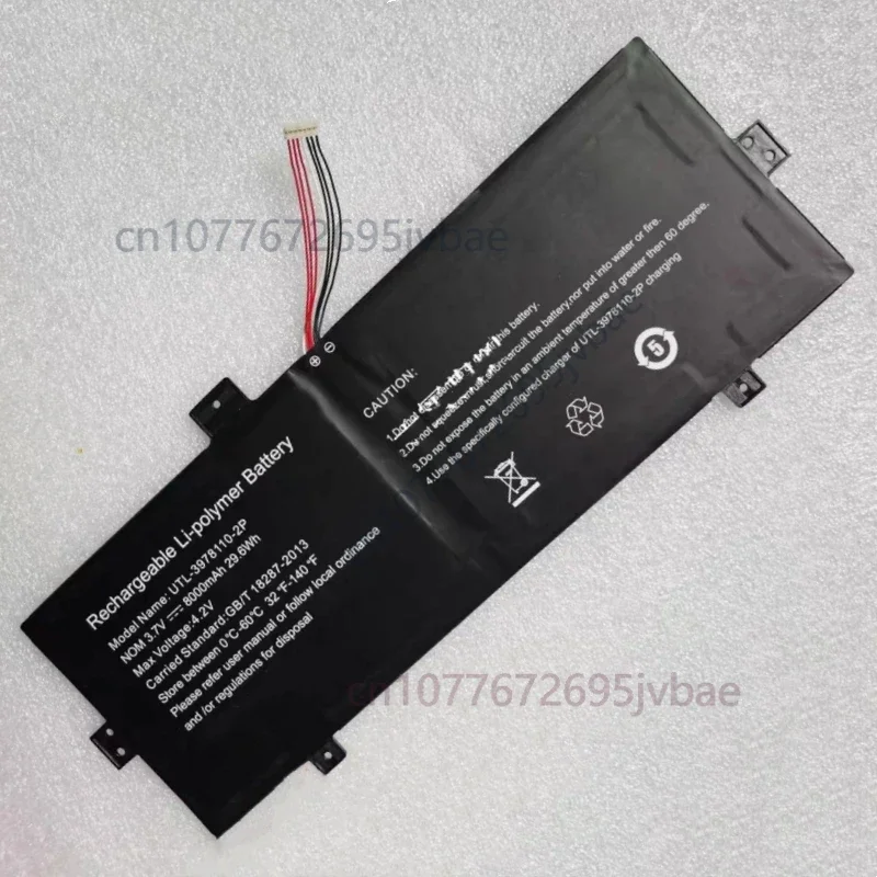 For Hyndai HN1106 UTL-3978110-2P NV-3378107-2P PL3378107P*2P Laptop Battery For Irbis NB116 Haier HAI21MA1098 For EVOO EVC-116-1