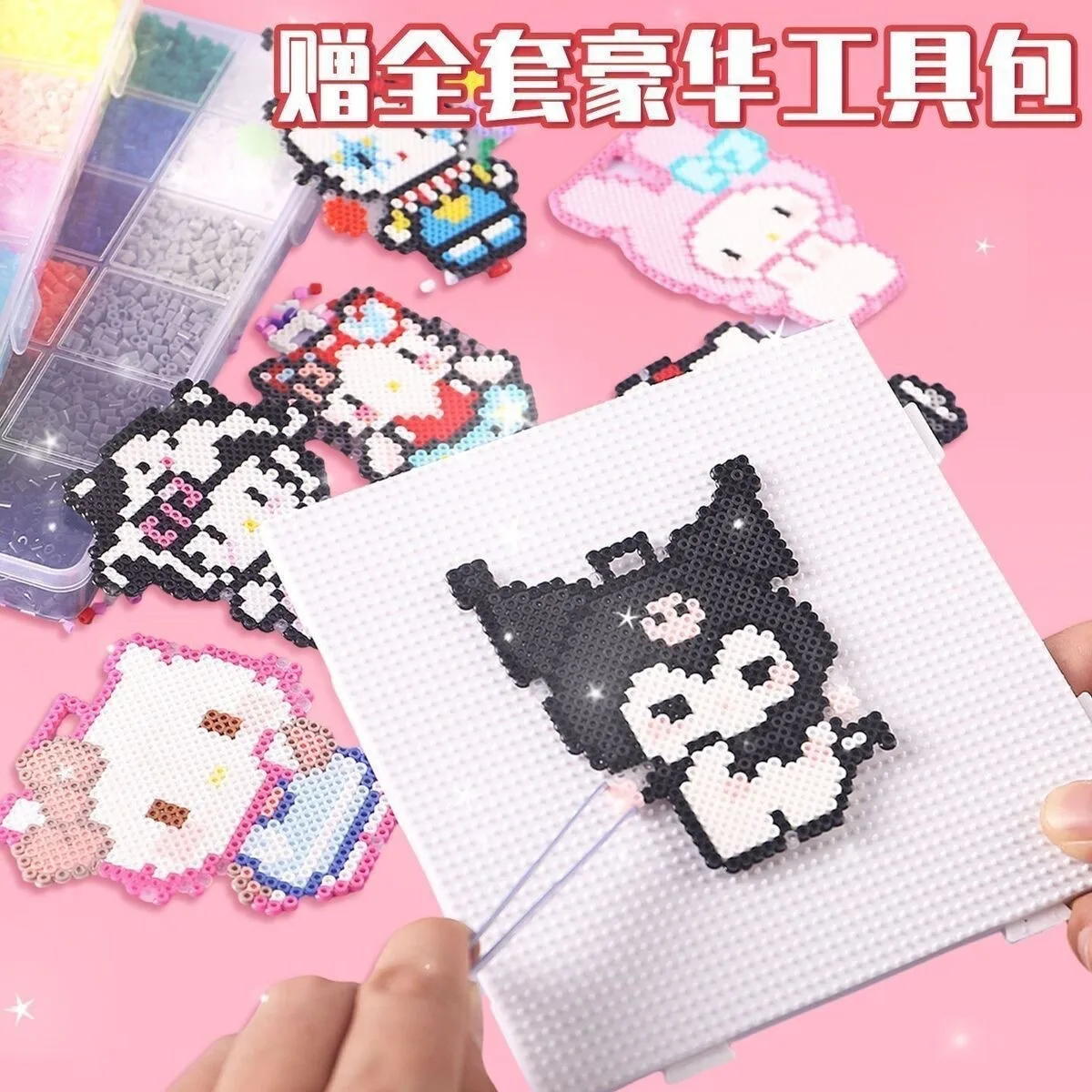 Chaque grille contient 500 pièces Mini Perler Hama perles perles de fer pour enfants bricolage Puzzles haute qualité fait à la main cadeau jouet