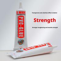 60ML PVC Adhesive Inflatable Boat Repair Glue SUP Repair Glue Tubes Inflatable Boat Paddle Board Kayak Tube Repair Glue