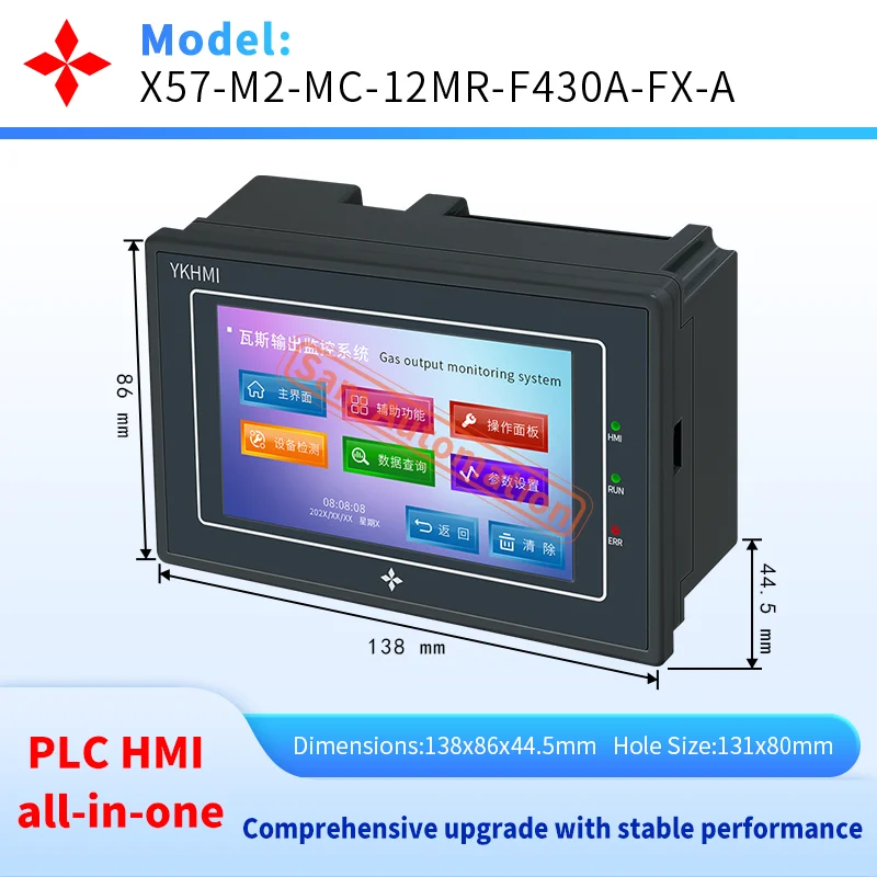 YKHMI 4.3 Inch PLC HMI Stepper Driver All-In-One, Support 42/57/60 Stepper Motor, 6 Input 6 Output