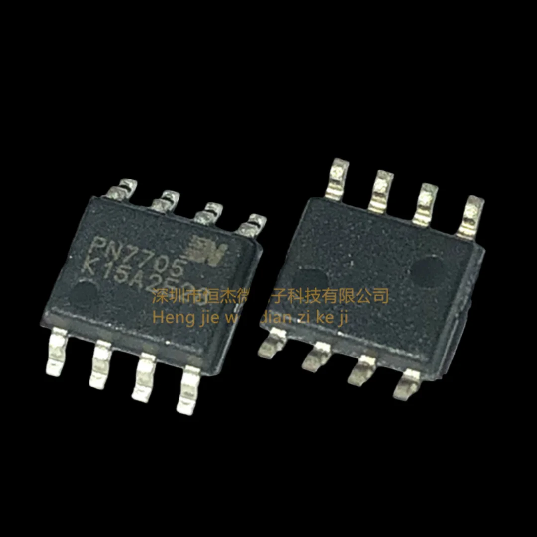 5PCS/new original PN7705SEC-R1 PN7705 smart door lock meter home appliance driver chip SOP8