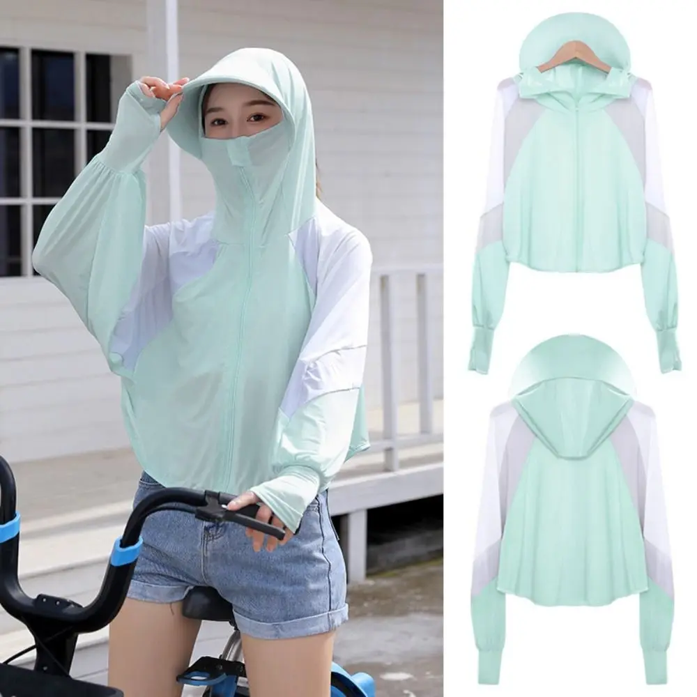 Zippered Color Blocking Sunscreen Clothing Large Sunshade UV Protection Sunscreen Hoodie Long-sleeved Thin