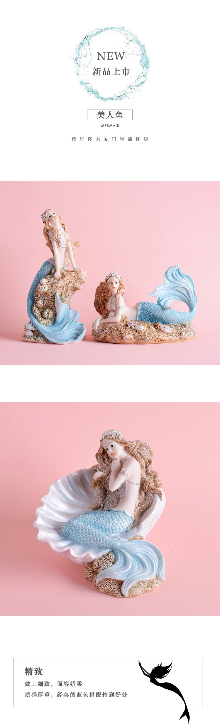 Nordic Meerjungfrau Prinzessin Dekoration Hause Dekorationen Für Zuhause Freundinnen Geburtstag Geschenk Haus Dekoration Nordic Dekoration Hause – Detail 1