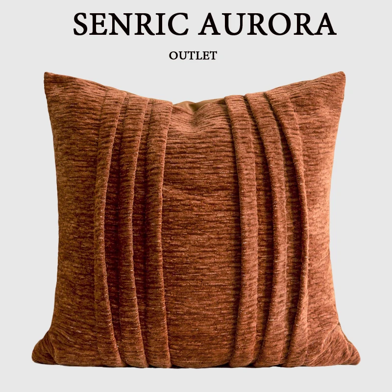 Jacquard Caramel Color Cushion Cover Modern Coarse Texture Folded Edge Design Pillow Case 45x45cm For Bed Sofa Living Room