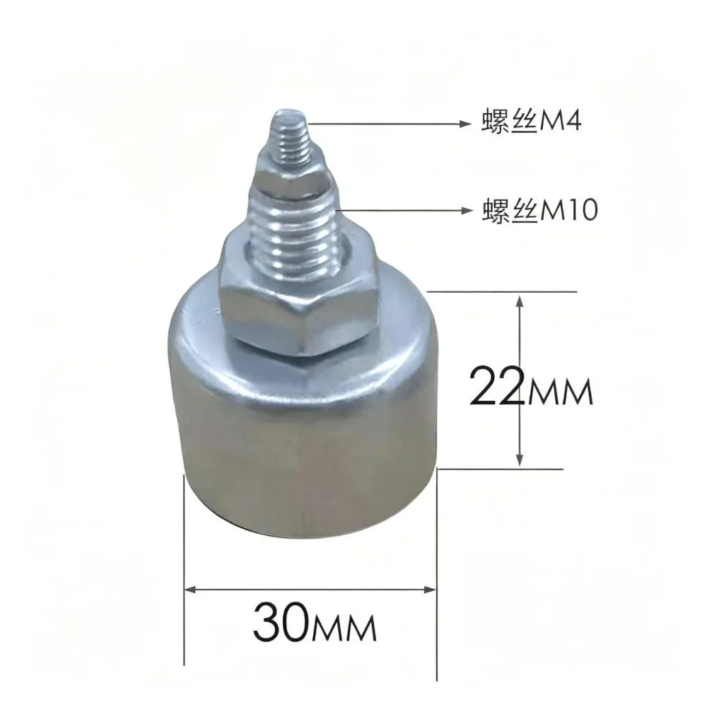 For Haitian Injection Molding Machine Magnetic Anti-collision Block Damping Buffer Rubber Particle Equipment Safety Threshold