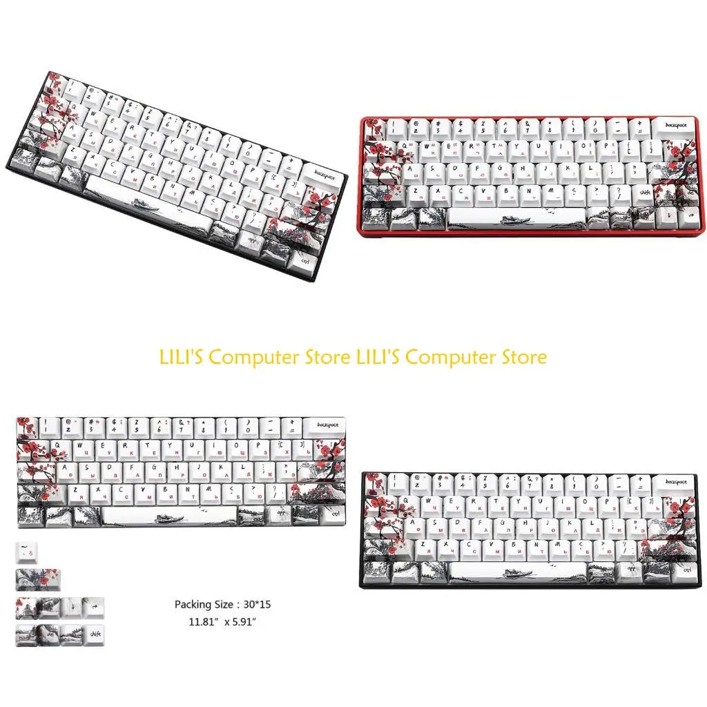

A52B PBT Five Sides Dye-subbed Keycap Chinese Plum Blossom Theme DIY