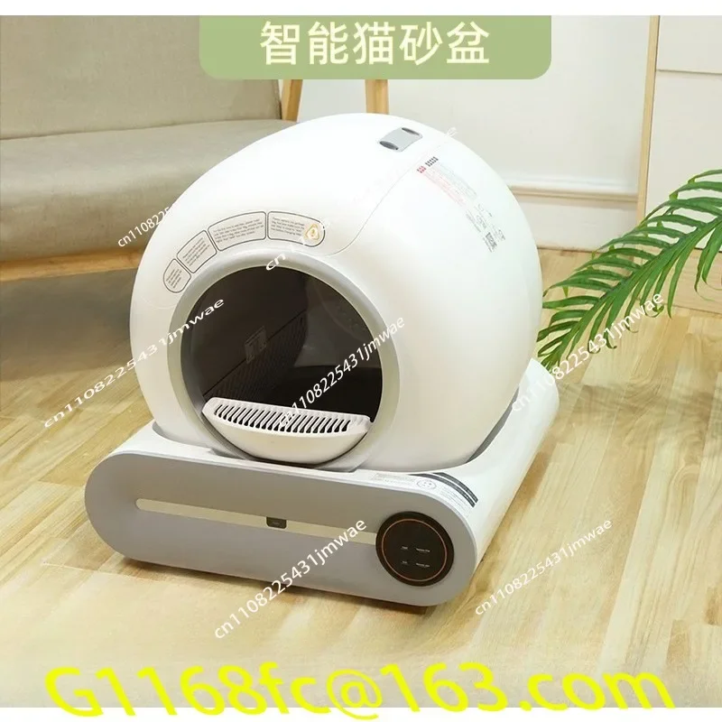 Hot Selling Automatic Cat Litter Box, Self-Cleaning Electric Cat Toilet, Smart Cat Litter Tray, Odor-Free Cleaning Station part