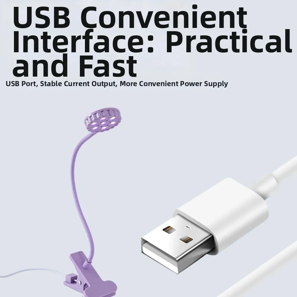 プロ仕様360度回転LEDネイルランプ ジェルネイル用 クリップ付きUVネイルドライヤー ポータブルネイルドライヤーランプ 家庭用サロンツール