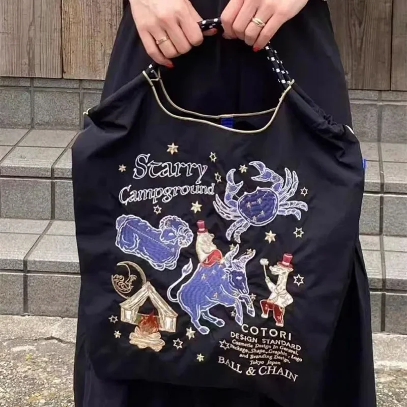 Kawaii Ball Chain Black Constellation Canvas Bag Cartoon Character Series Girls Foldable Oxford Shoulder Embroidered Nylon Bag