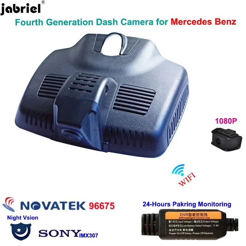 For Mercedes Benz E…