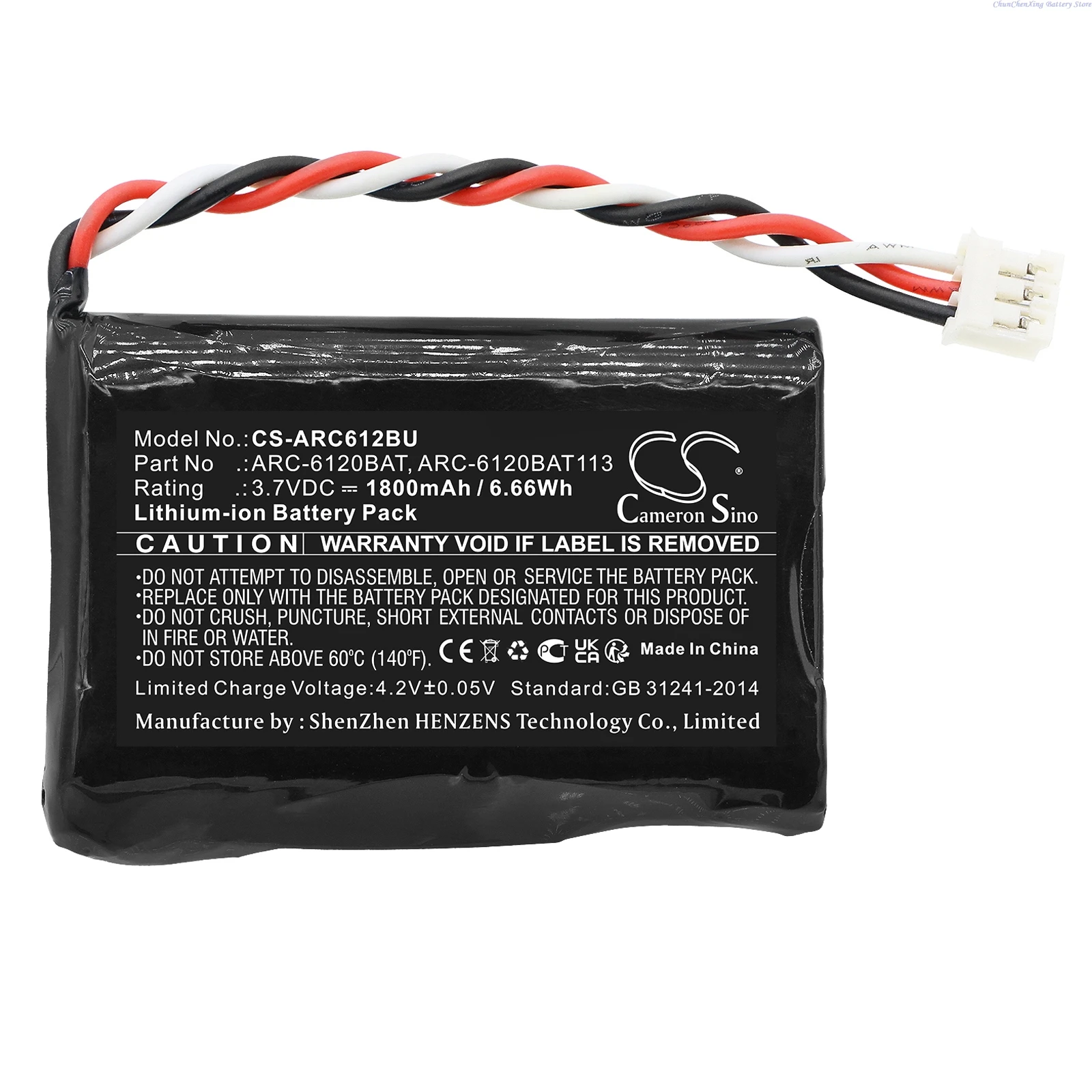 

Cameron Sino 3.7V 1800mAh RAID Controller Battery ARC-6120BAT for Areca ARC-8040,8050T2,1882P,72xx,71xx,ARC-8088,ARC-92xx,8008