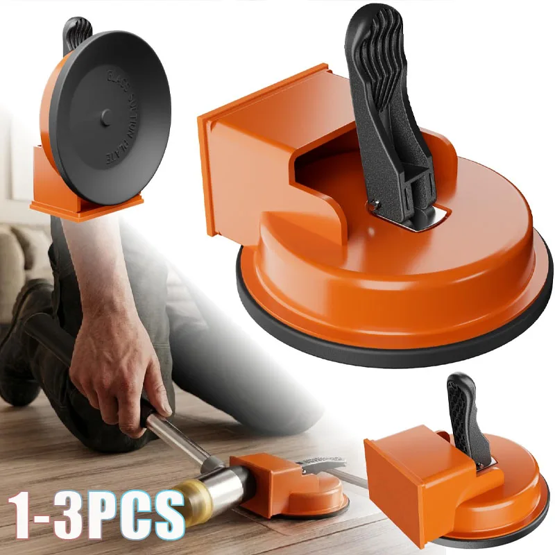 

1/2/3PCS Tap Suction Cup Floor Gap Fixer Tool Puller Tool for Home DIY Wood Laminate Plank Tightening Seamless Repair