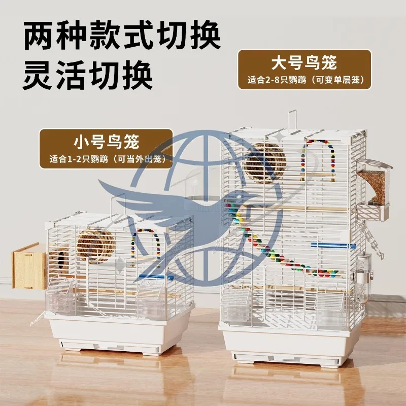 2026 New Parrot Bird Cage Special Luxury Villa Portable Small Tiger Skin Xuanfeng Small Sun Pearl