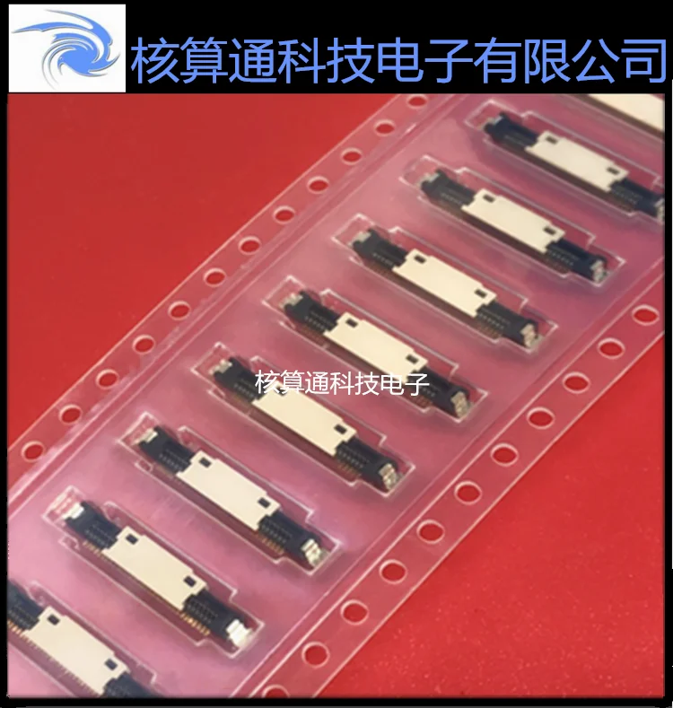 

20374-R32E-31-S 20374-R32E I-PEX 32P 0,4 мм 10 шт.