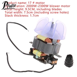 Hair Salon Professional High-Power Hair Dryer Motor Motor Accessories Hair Dryer Motor Accessories #17 Motor With Fan Blade