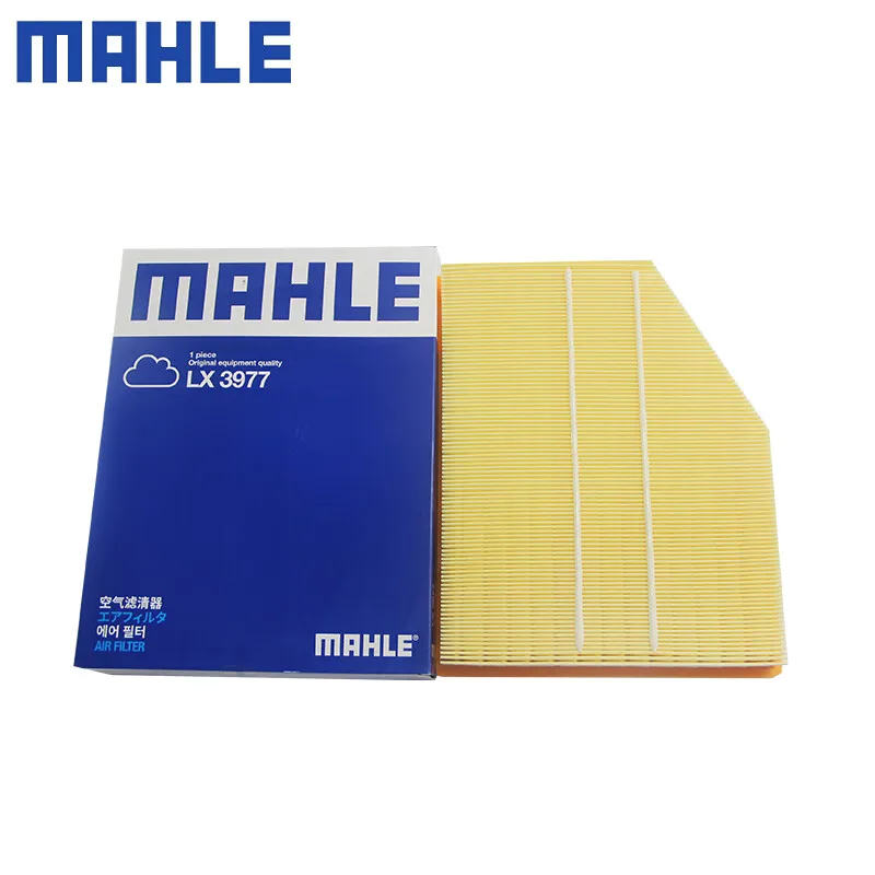 MAHLE LX3977 AIR FILTER For BMW 525i 04-07, 525xi 06-07, 528i 08-10, 528i xDrive 528xi 09-10, 530i 530xi 04-07, Z4 06-09 C30139