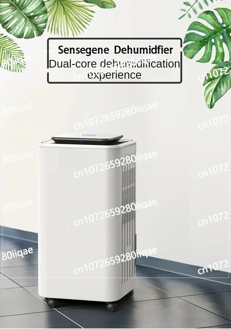 Moisture Absorbing Air Dryer Electric Dehumidifiers High capacity Home Air Dehumidifier DH02 Semiconductor Desiccant