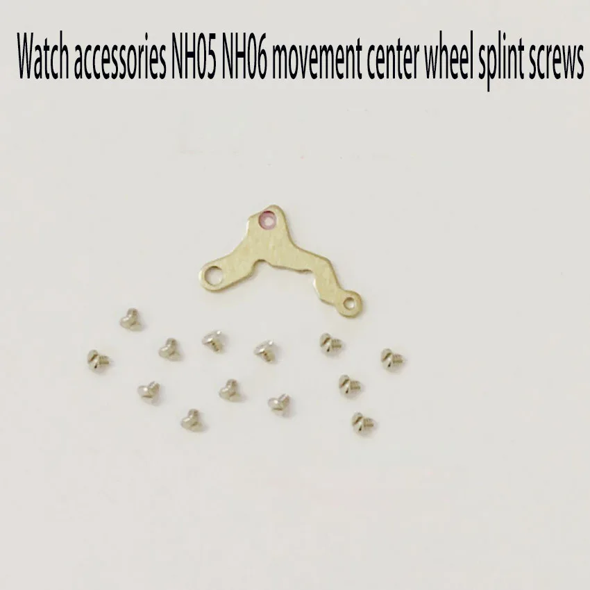 Brand new watch accessories repair tool suitable for NH05 NH06 movement center wheel splint screw