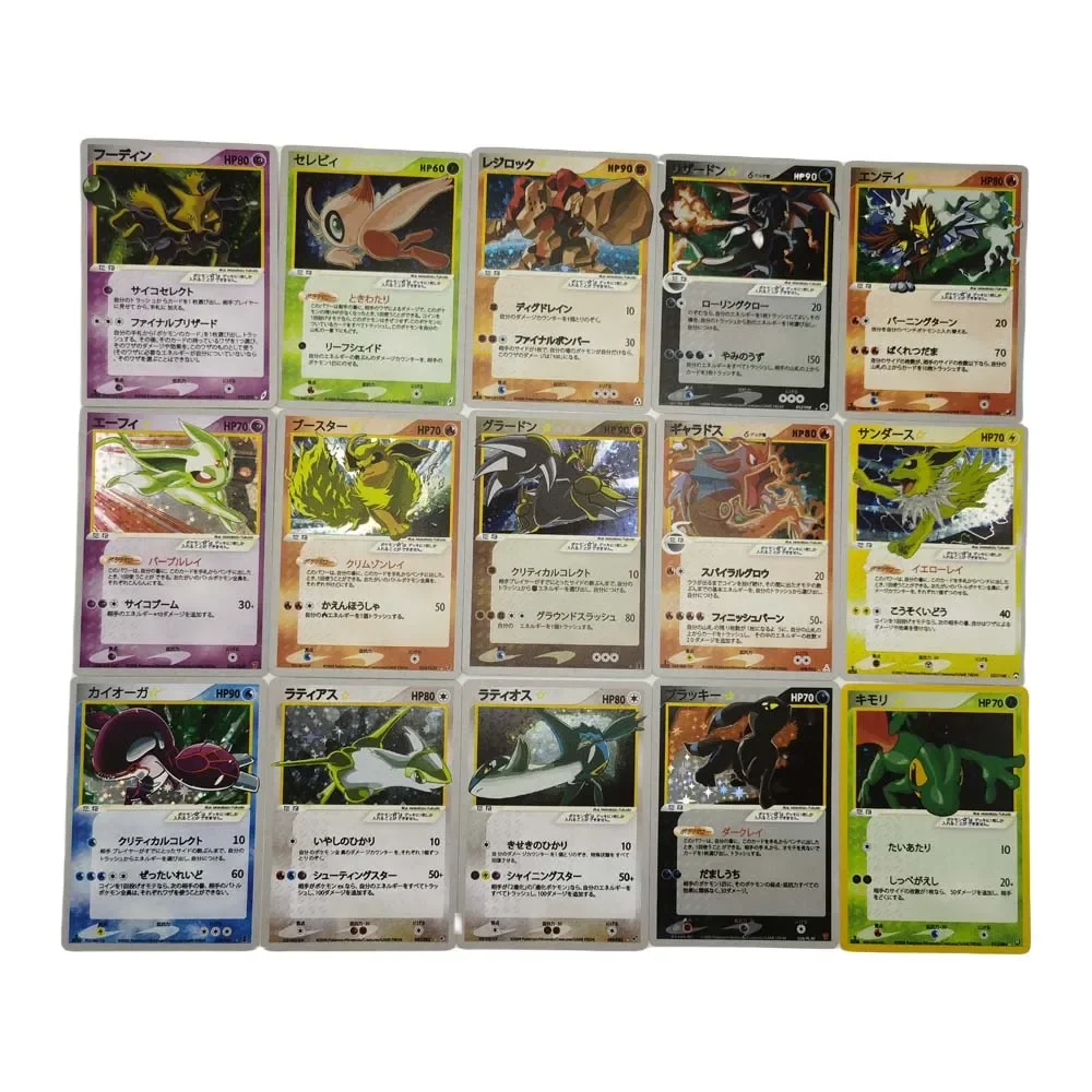 DIY Collection Card Homemade Serie 27pcs Japanese Eevee Pikachu Mewtwo Flash Card Anime Peripheral Game Hot Sales Holiday Gift