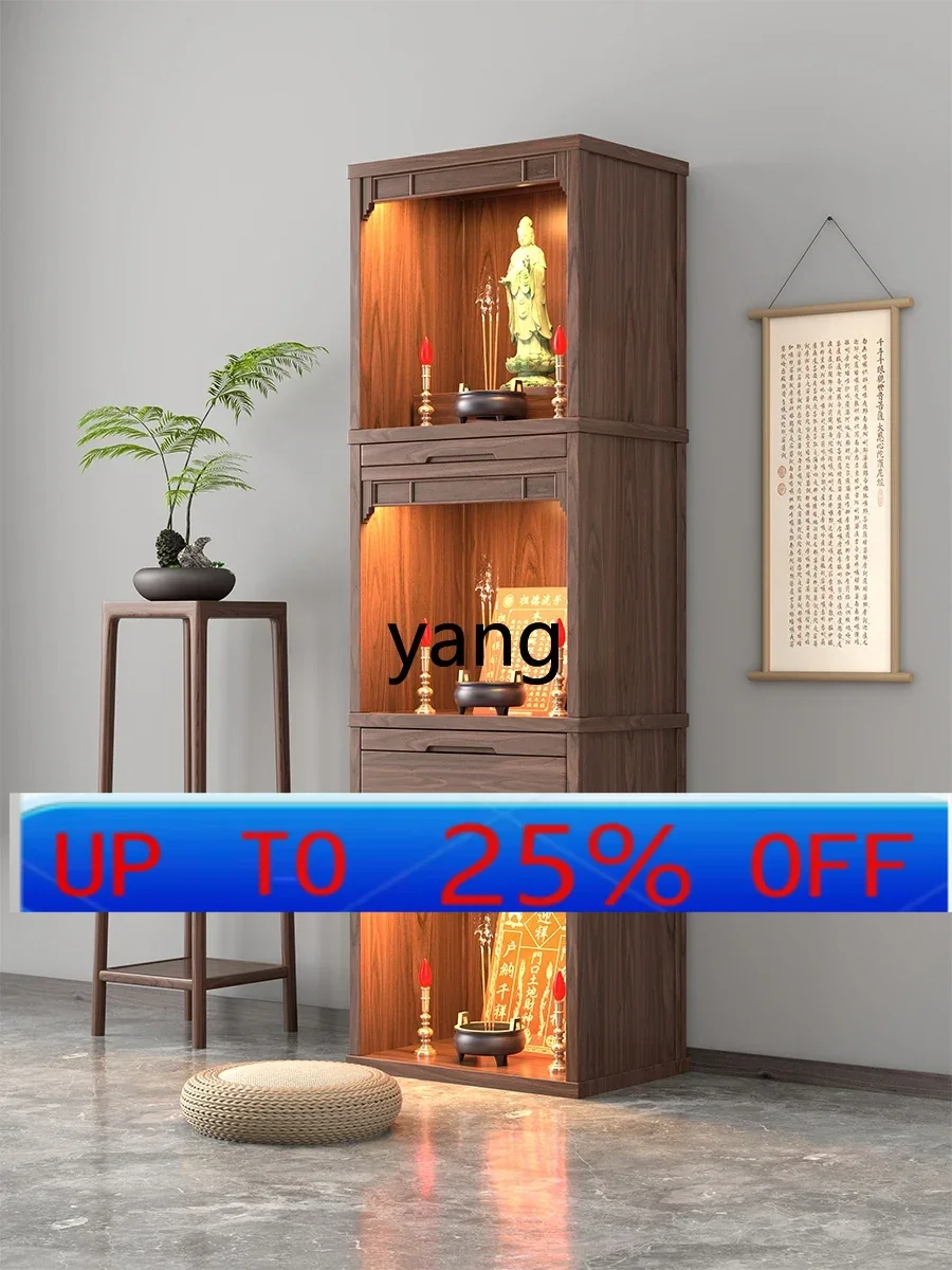 

LMM walnut three-layer casket stand cabinet Guanyin God of Wealth land tablet