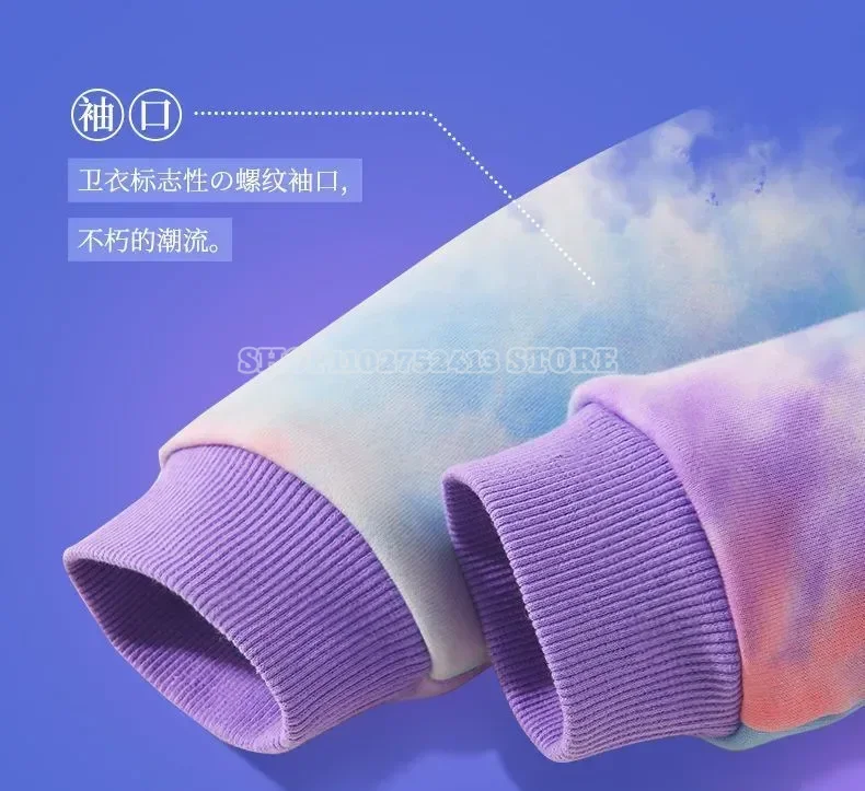 Gabby Dollhouse Sweatshirt Anime Cartoon Lente Herfst Kleding Kinderen Leuke Tie-dye Veelzijdige Lange Mouw Mode Ronde Hals Tops