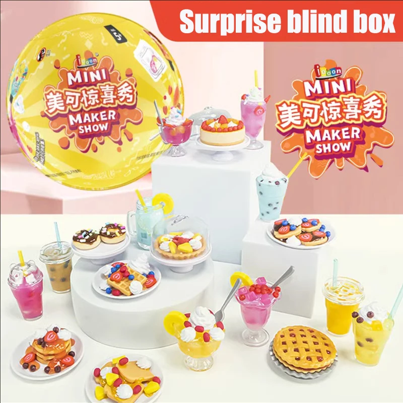 MGA Mini Kitchen Ball Food Ball Blind box toys Surprise Creation Blind box toys DIY Toy Decoration Gift Christmas Gifts