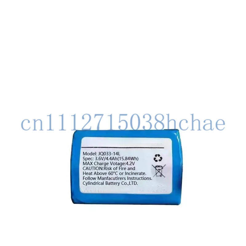 Suitable for JQ033-14L Lithium-ion Battery 3.6V 4.4Ah 15.84Wh Thermal Imaging Camera Battery