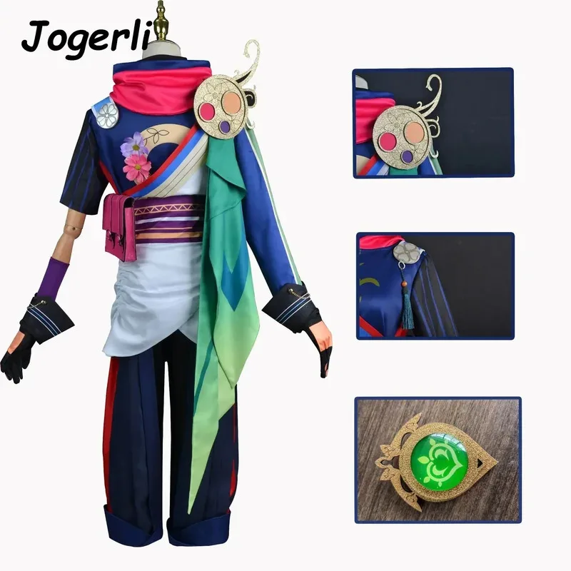 Jogerli Genshin Impact Tignari Костюмы для косплея Verdant Strider Персонаж Человек Ролевая игра Аниме Одежда Хэллоуин Костюм Парик Tailc;8,