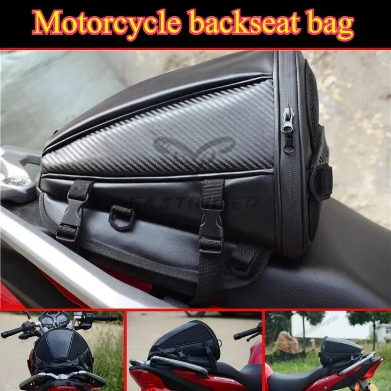 

Водонепроницаемая мотоциклетная хвостовая сумка, спортивный багаж, седло, задняя сумка для езды на мотоцикле, скутер, боковая сумка на заднее сиденье